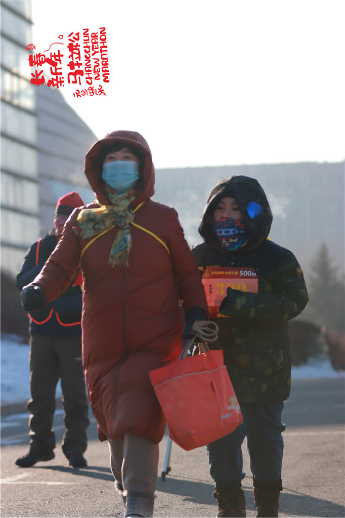 20210101095051_IMG_0436