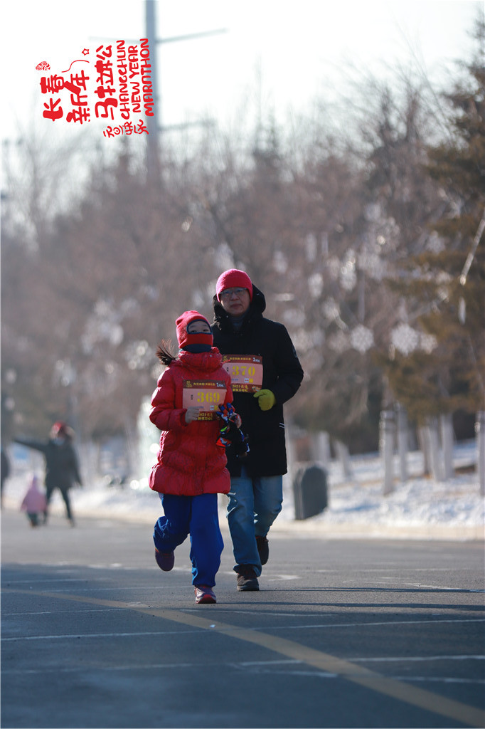 20210101095127_IMG_0437