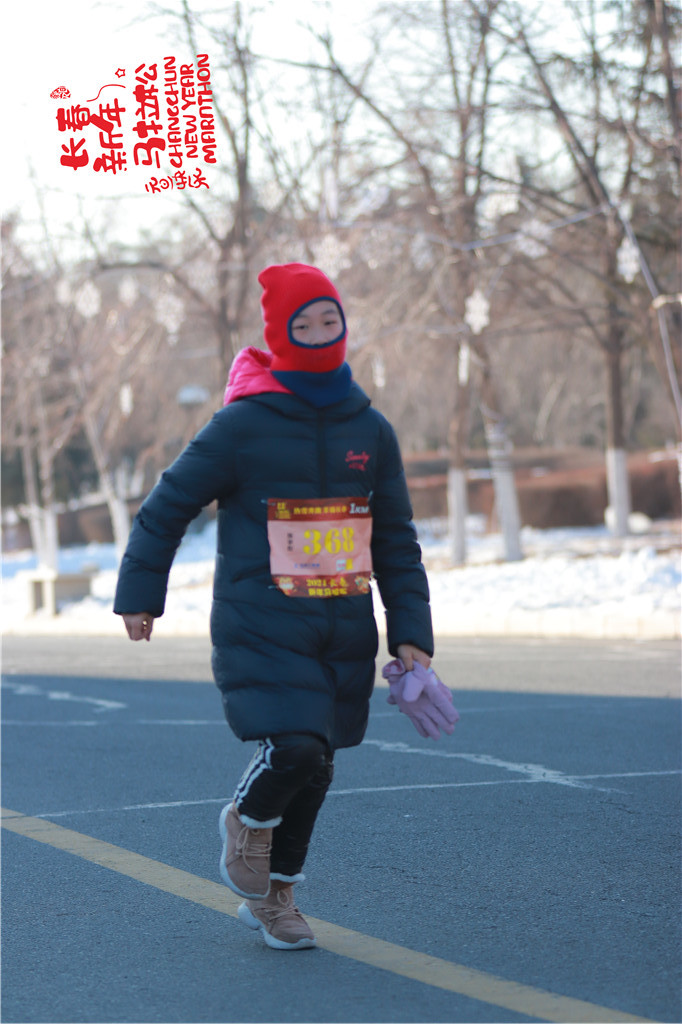 20210101095201_IMG_0442