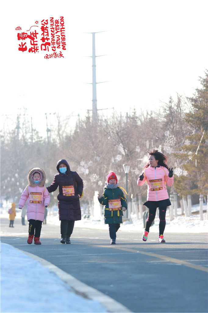 20210101095211_IMG_0443