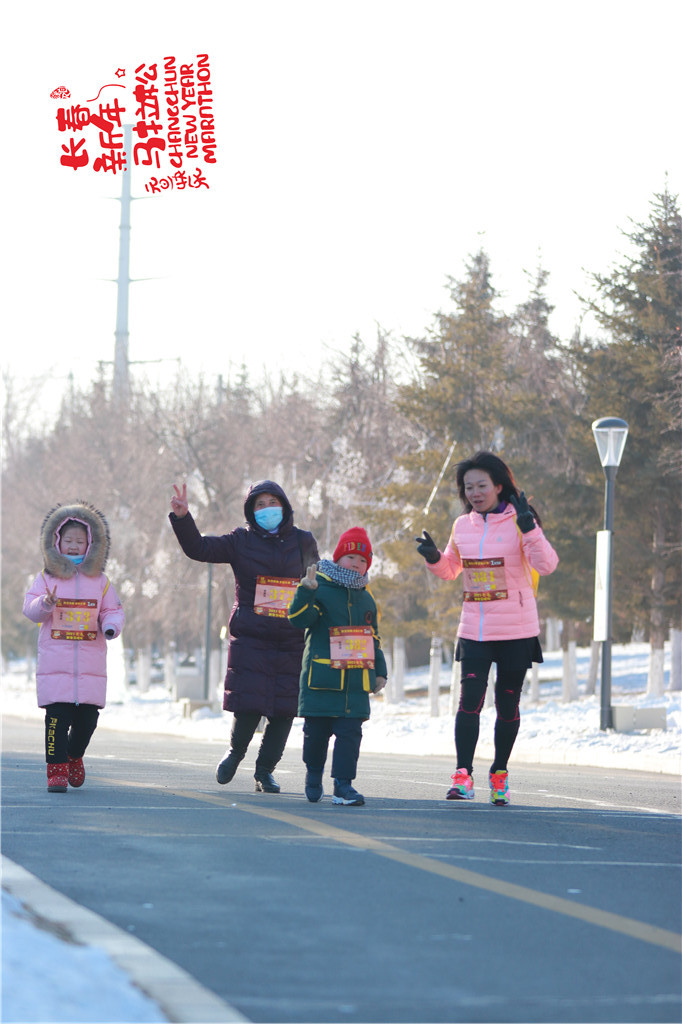 20210101095215_IMG_0444