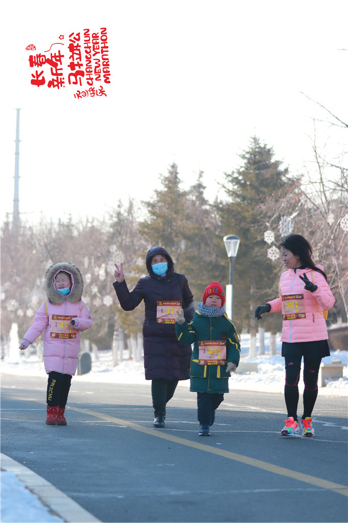 20210101095218_IMG_0446