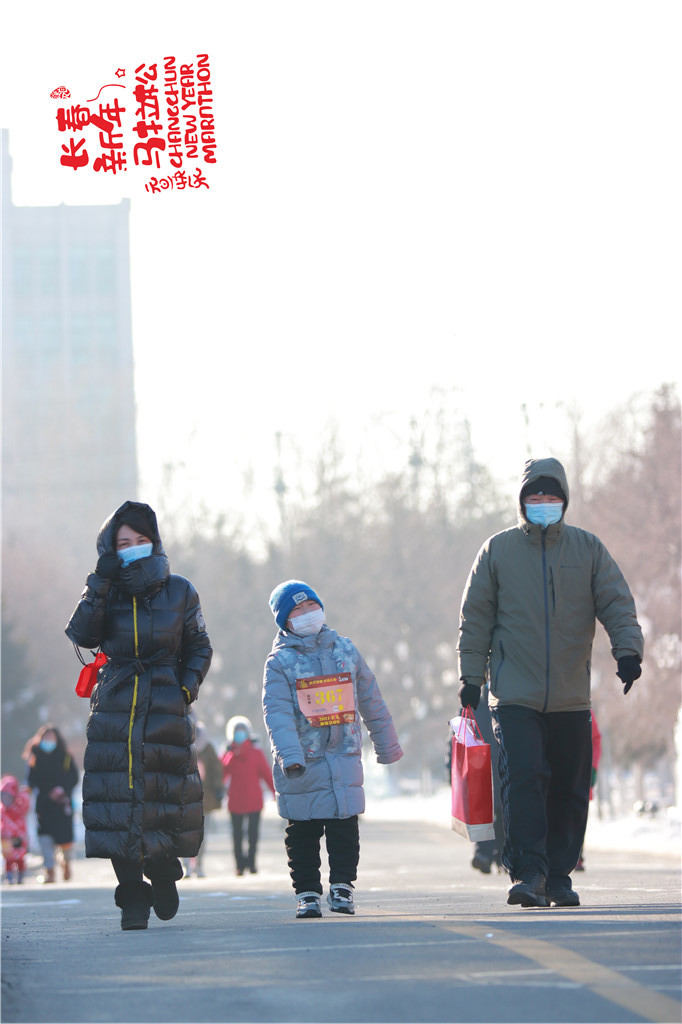 20210101095339_IMG_0449