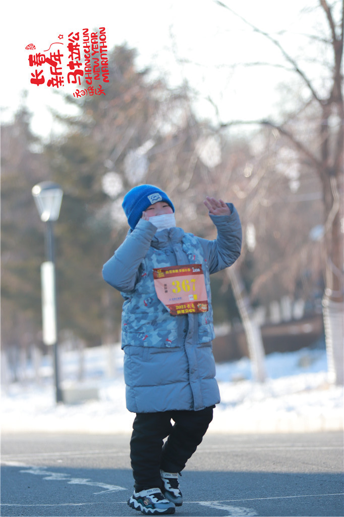 20210101095348_IMG_0450