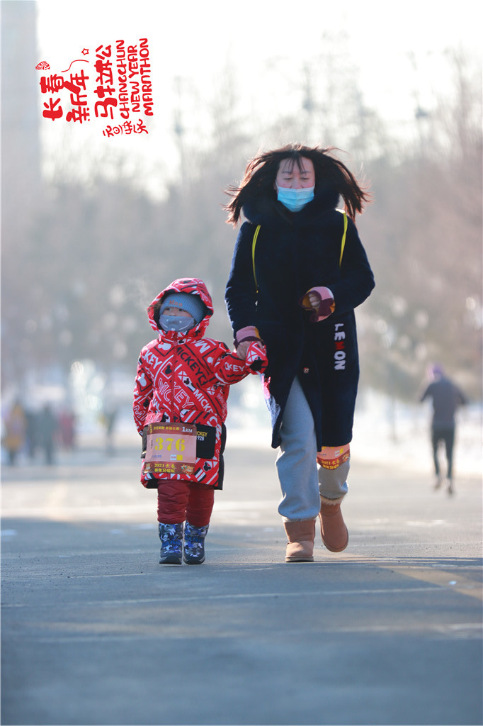 20210101095413_IMG_0453