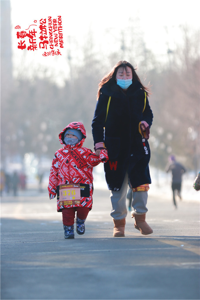 20210101095413_IMG_0454