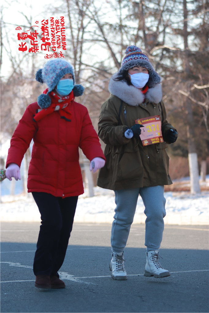 20210101095419_IMG_0455