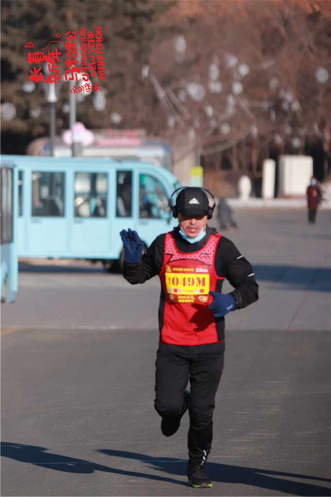 20210101095500_IMG_0461