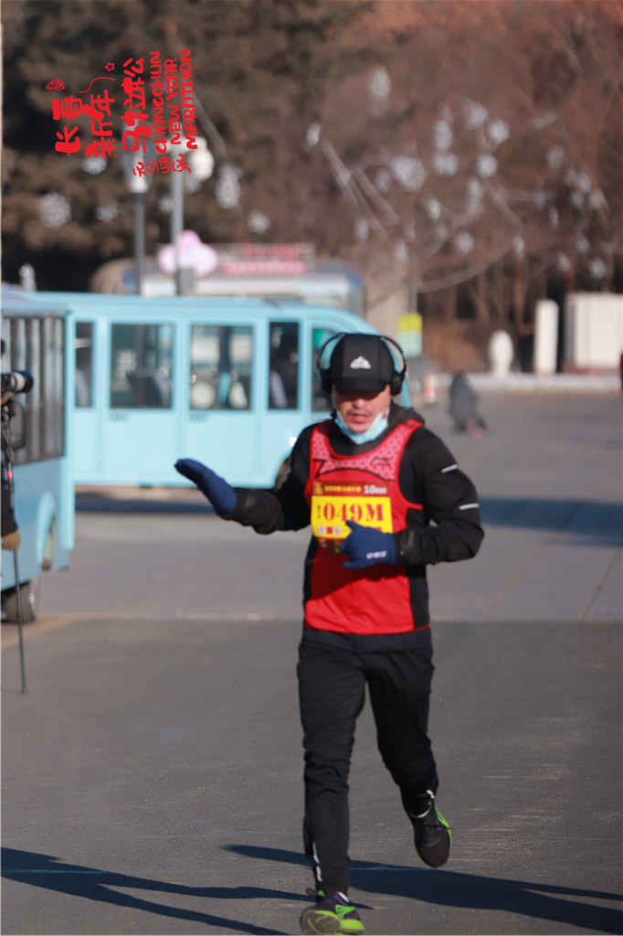 20210101095500_IMG_0462