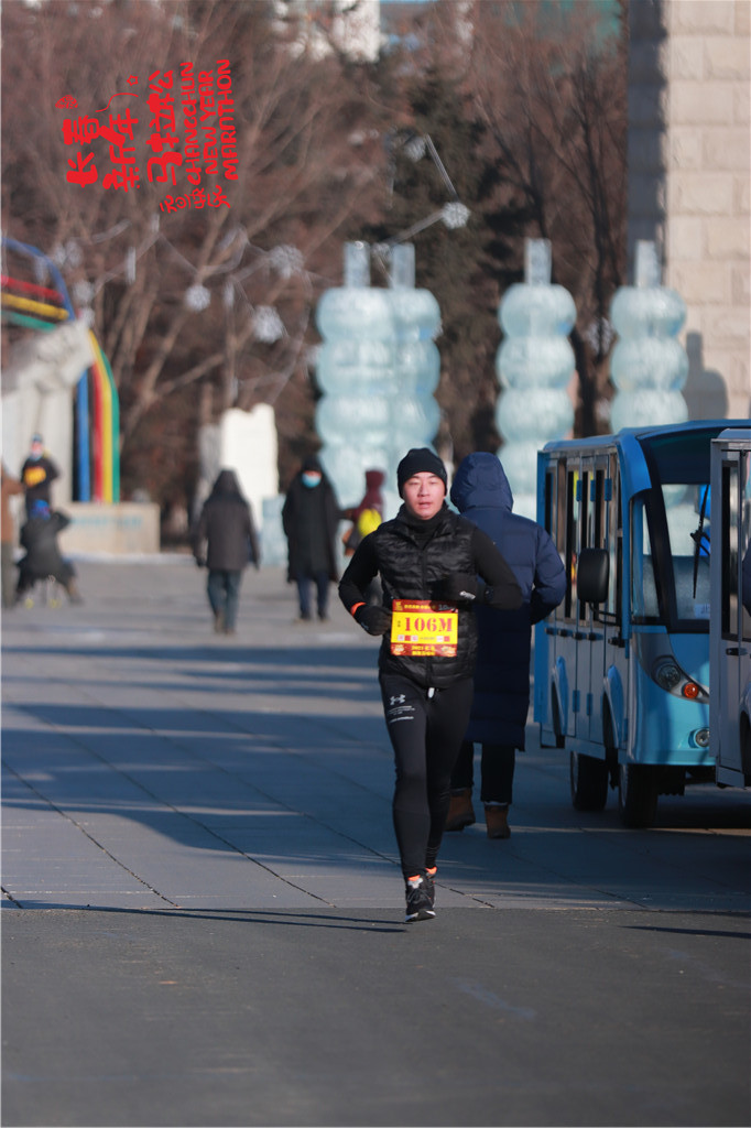 20210101095530_IMG_0463