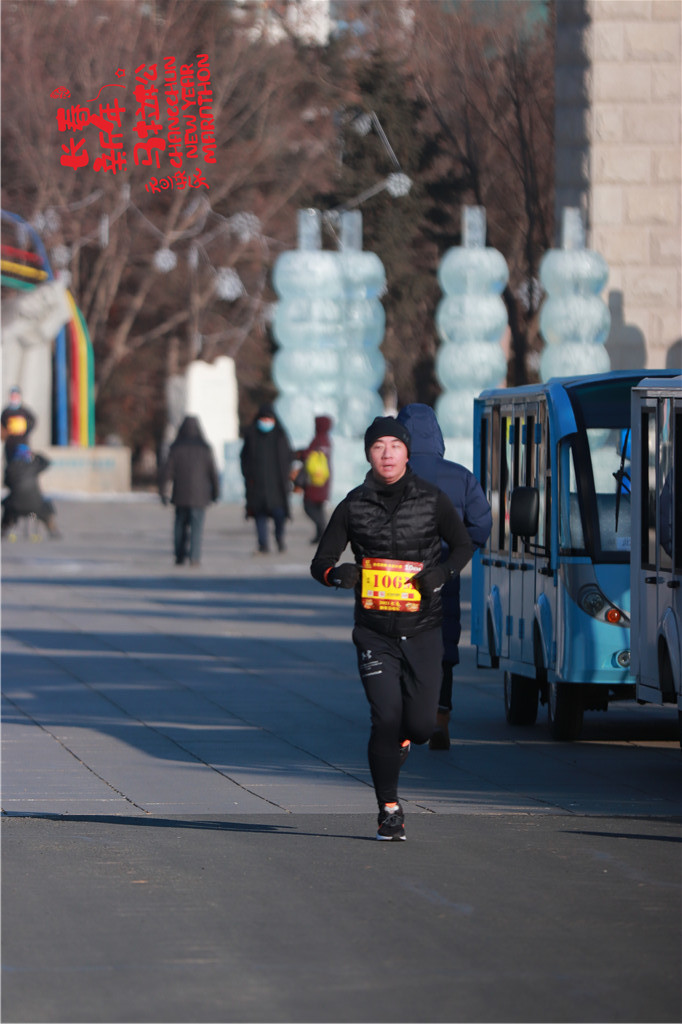 20210101095530_IMG_0464