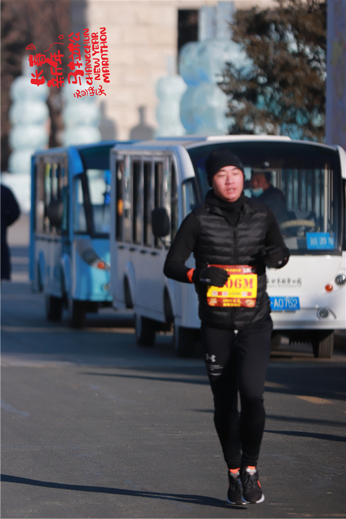 20210101095534_IMG_0466