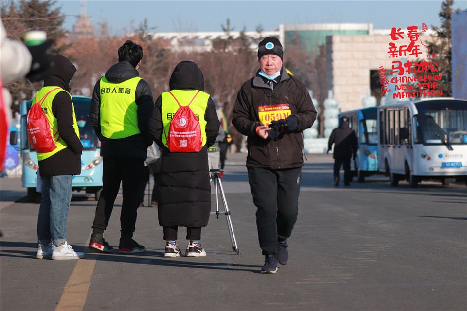 20210101095608_IMG_0473