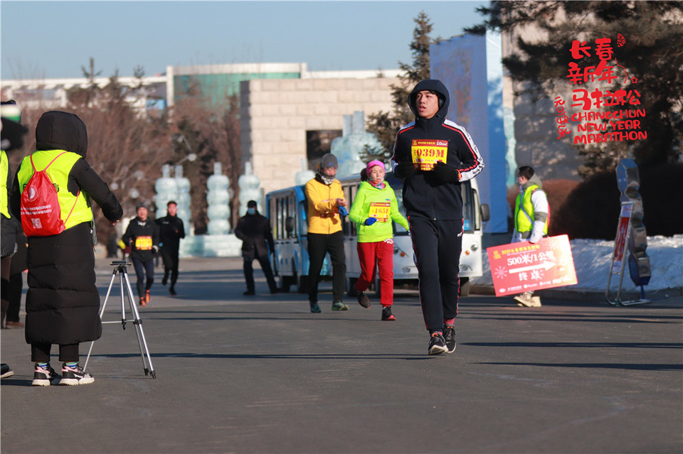 20210101095625_IMG_0475