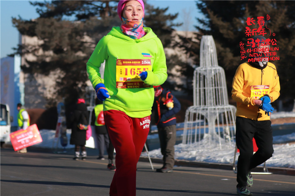 20210101095635_IMG_0476