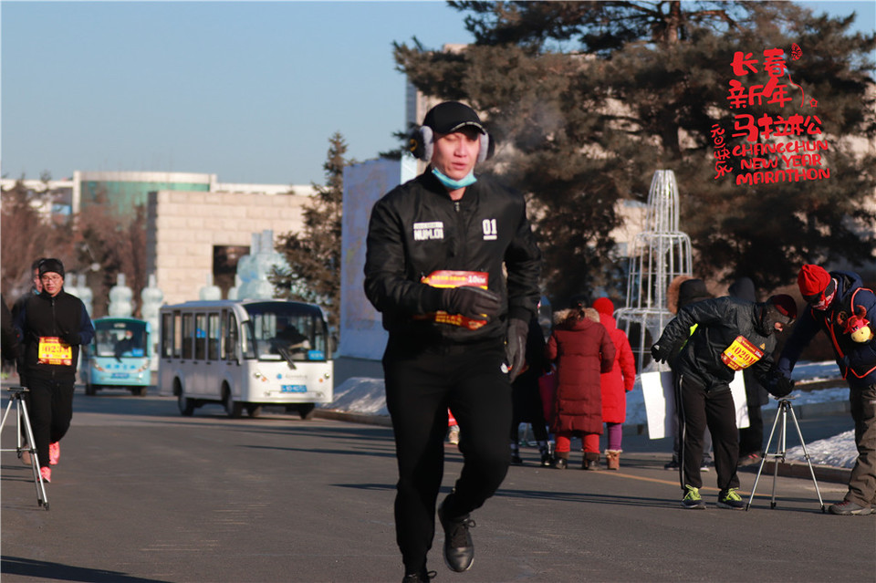 20210101095651_IMG_0477