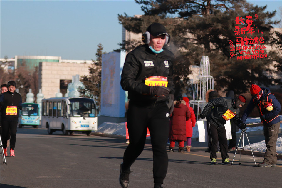 20210101095652_IMG_0478