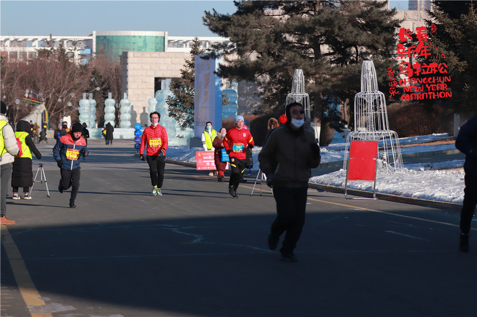 20210101095732_IMG_0480