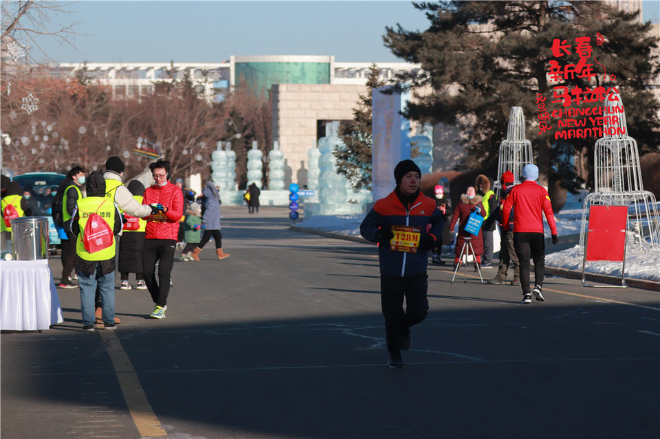 20210101095736_IMG_0481