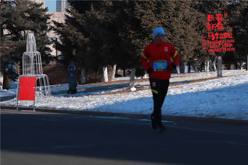 20210101095743_IMG_0482