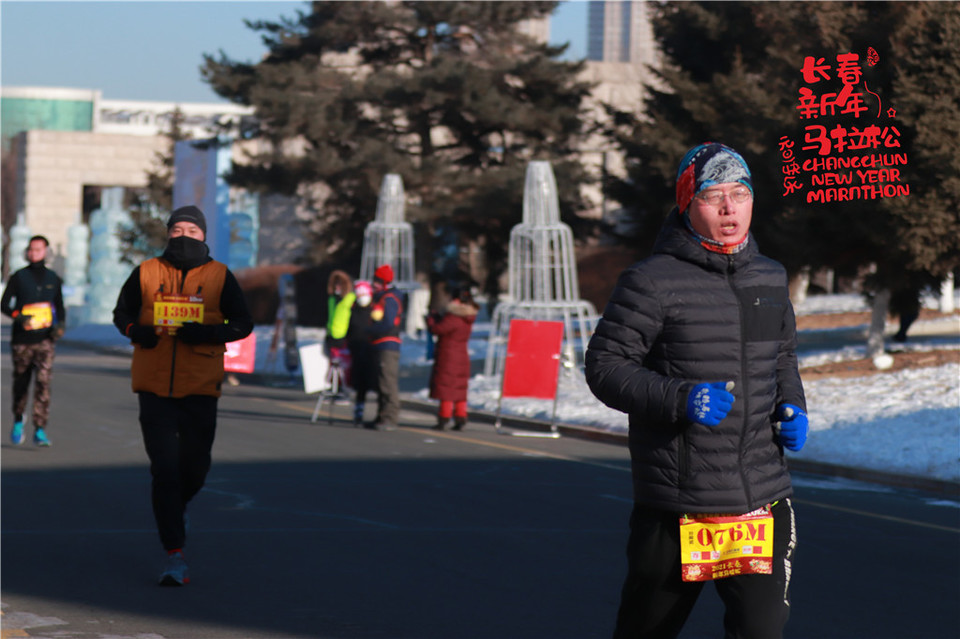 20210101095753_IMG_0484