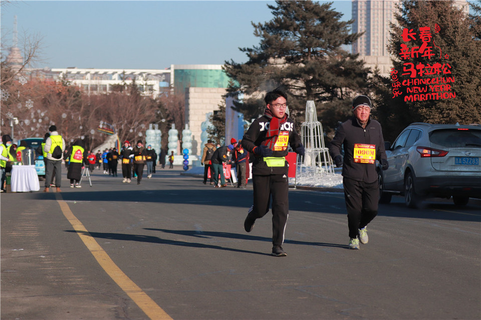 20210101095826_IMG_0487