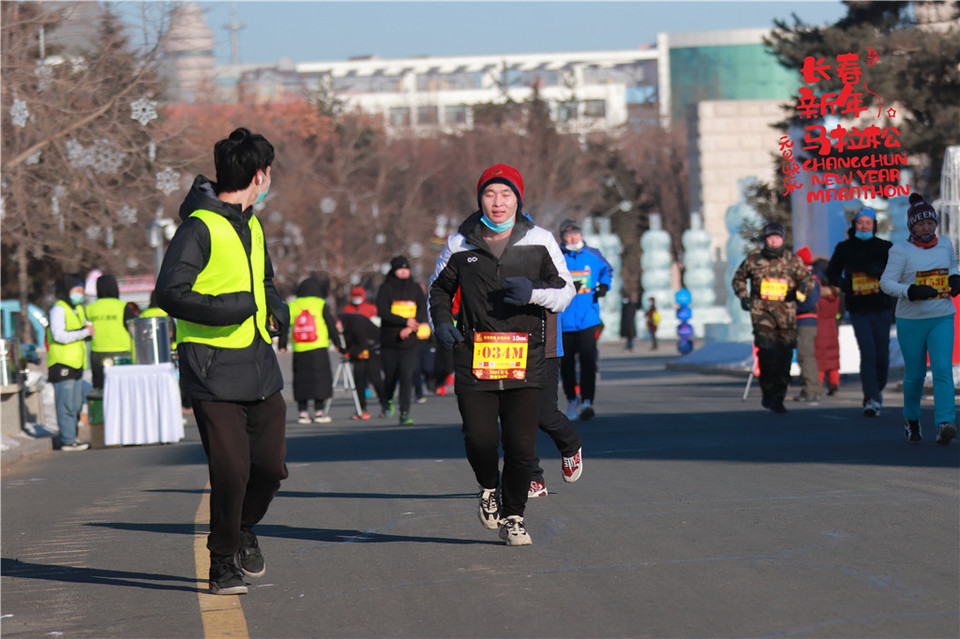 20210101095848_IMG_0488