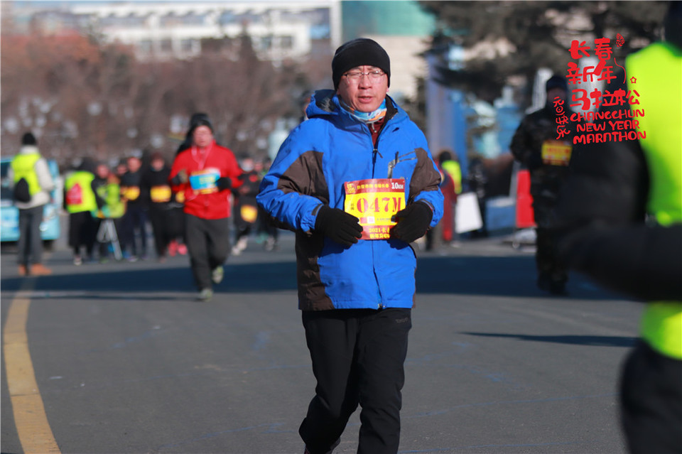 20210101095853_IMG_0489