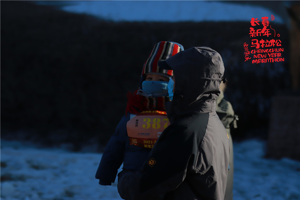 20210101095908_IMG_0491