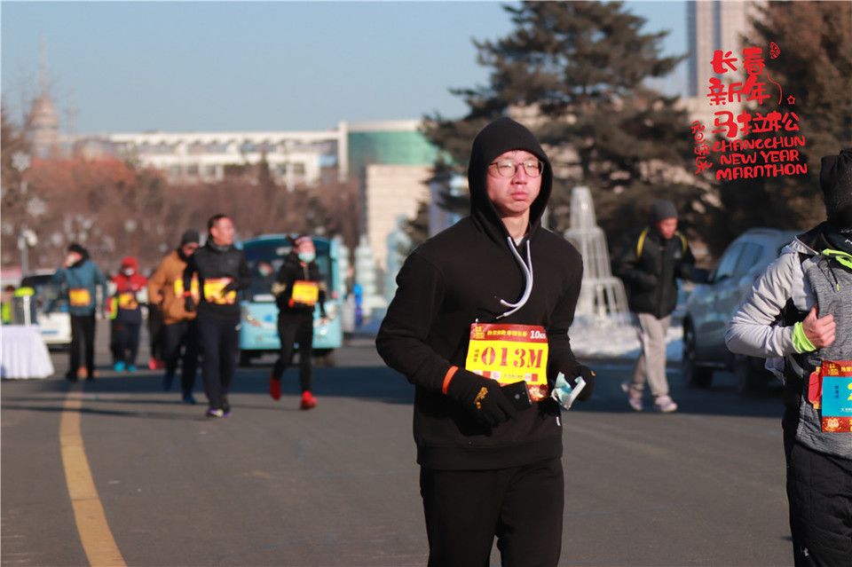 20210101095913_IMG_0492