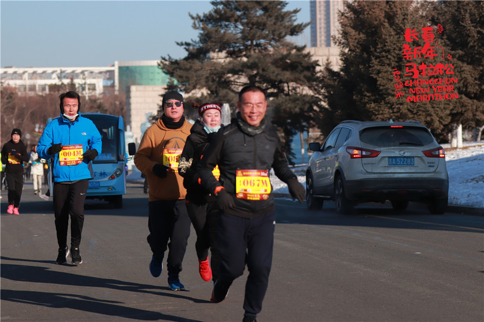 20210101095917_IMG_0493