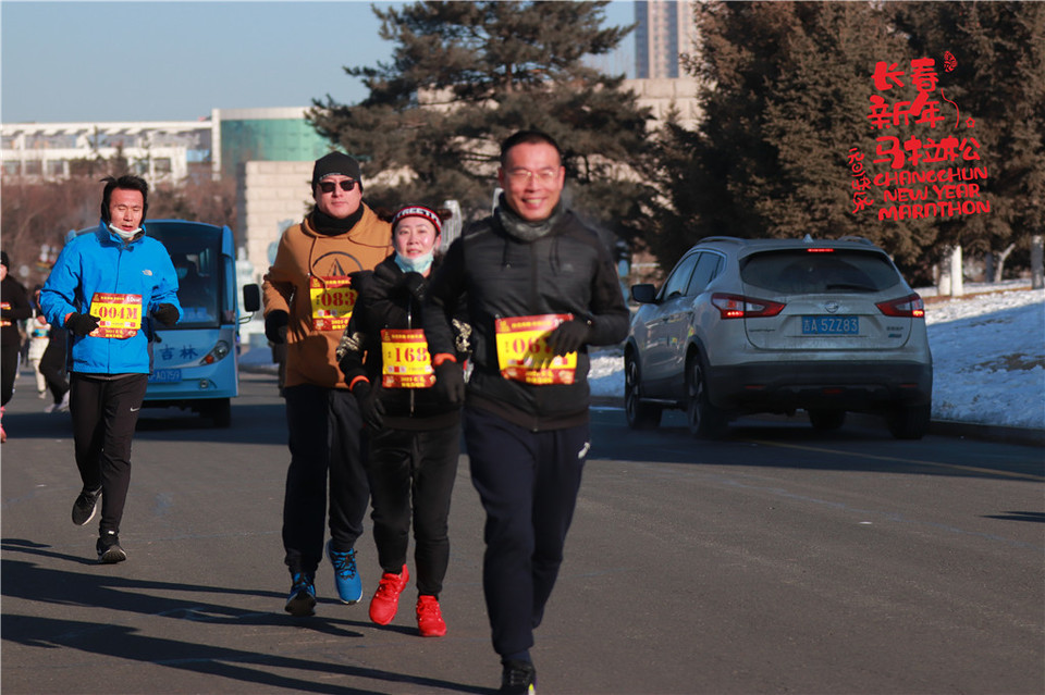 20210101095917_IMG_0494