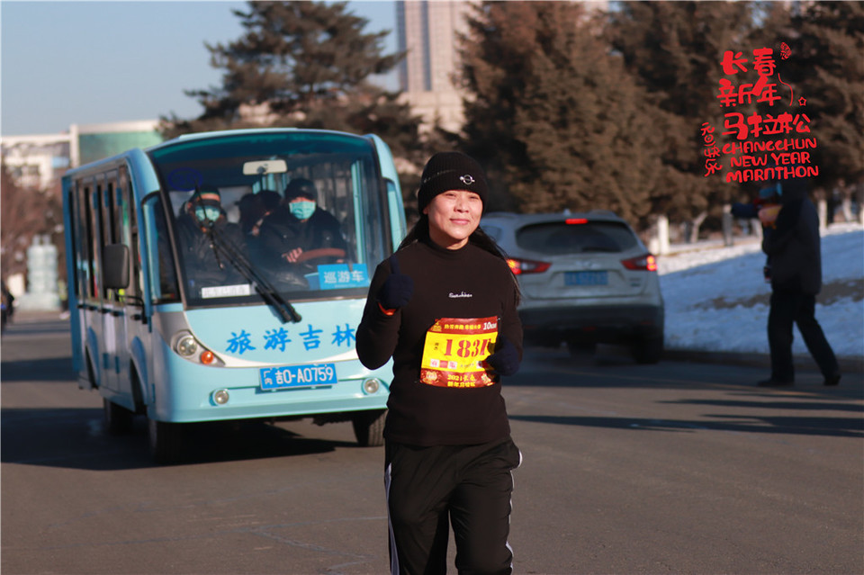 20210101095924_IMG_0495