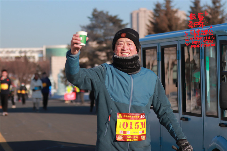 20210101095927_IMG_0496