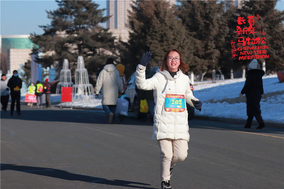 20210101095935_IMG_0497