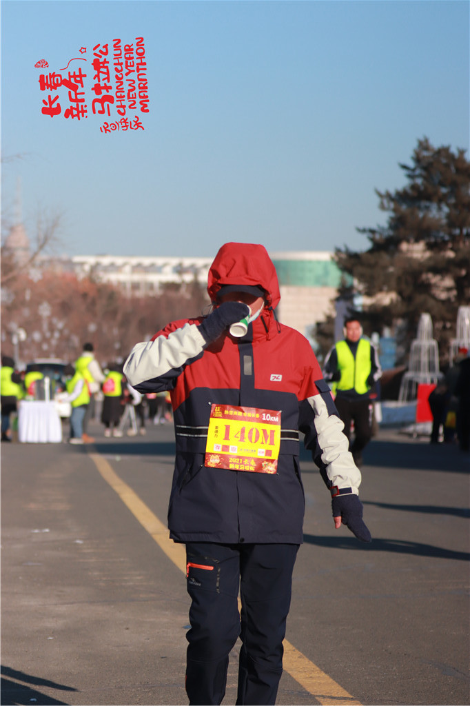 20210101095952_IMG_0499