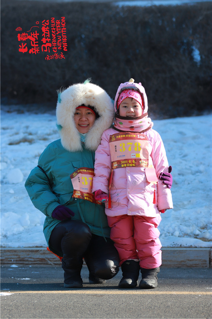 20210101100012_IMG_0501