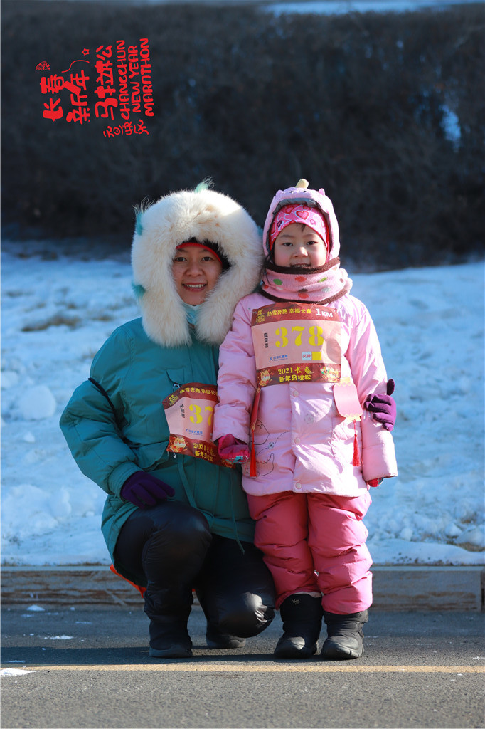 20210101100012_IMG_0502