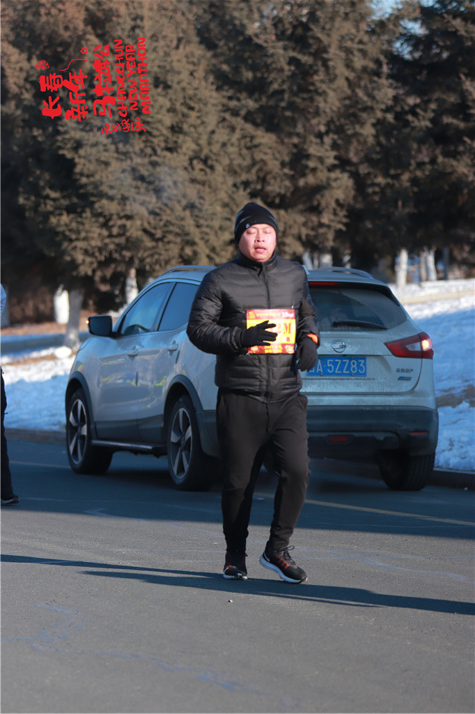 20210101100126_IMG_0518