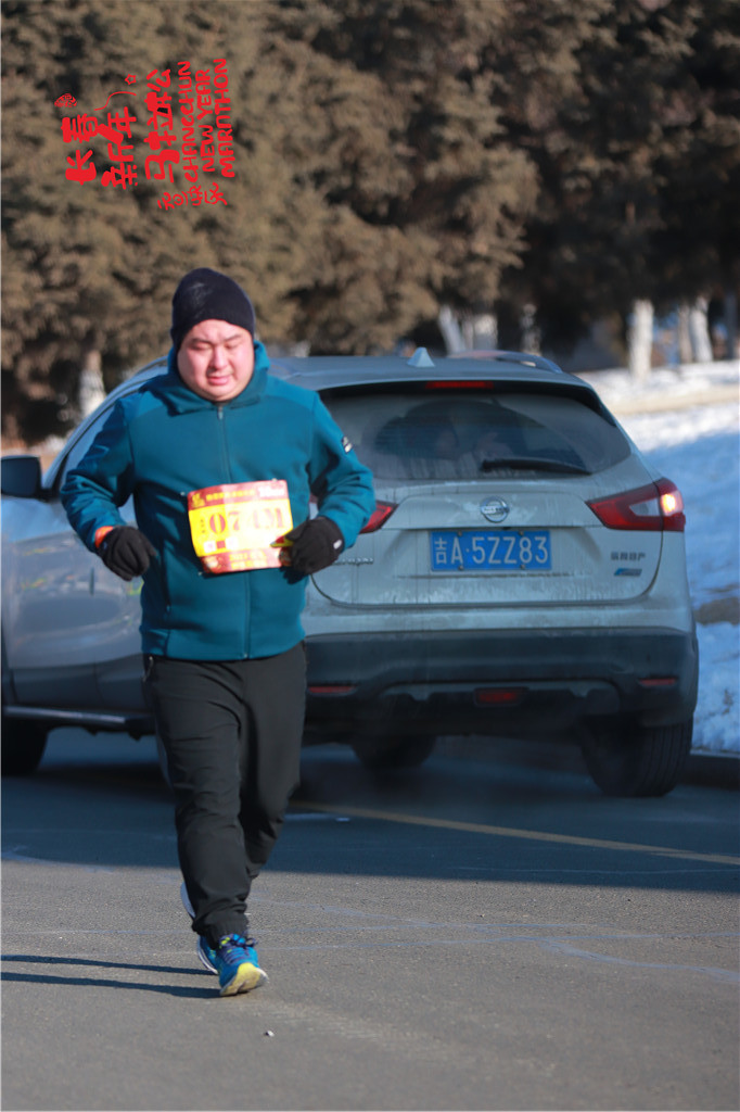 20210101100144_IMG_0524