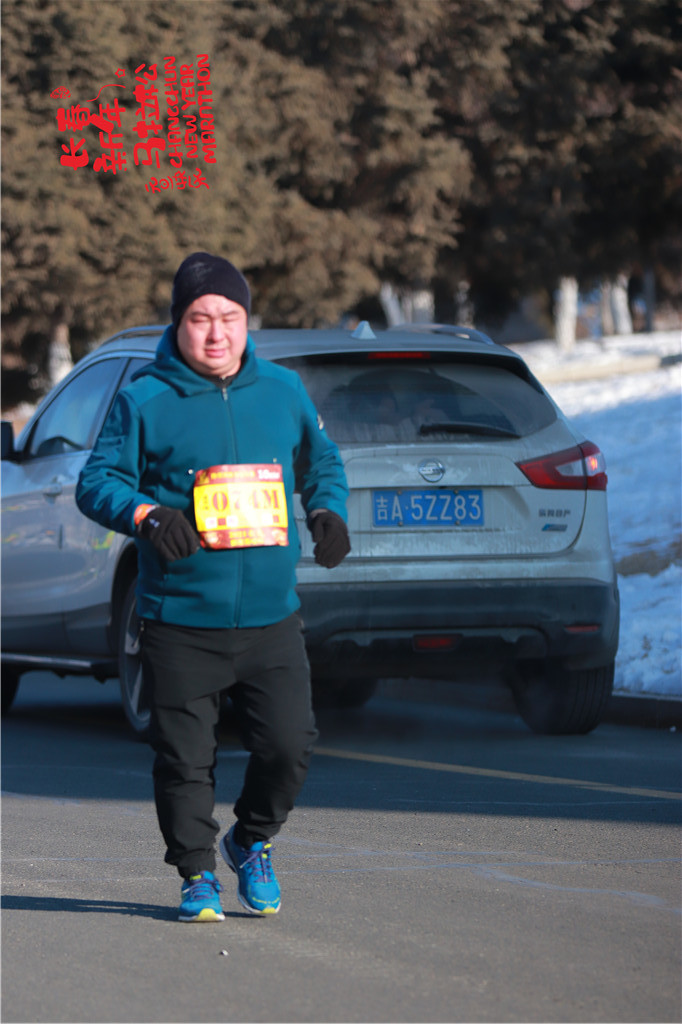 20210101100144_IMG_0525