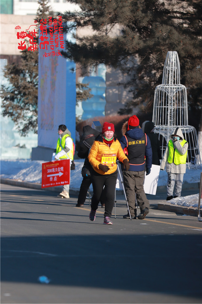 20210101100319_IMG_0540