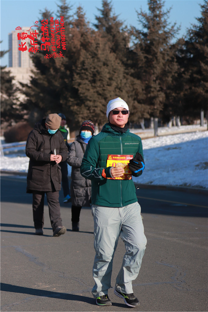 20210101100340_IMG_0542