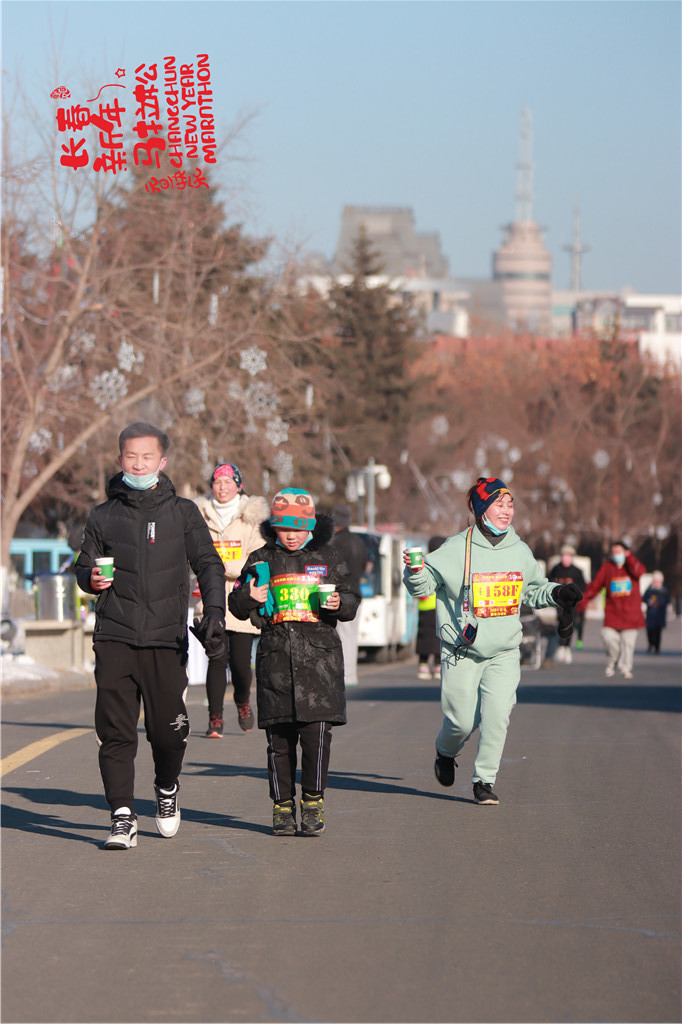 20210101100446_IMG_0544