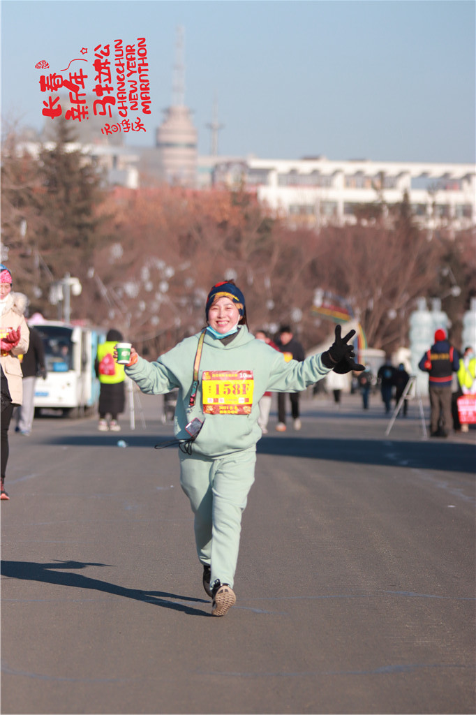 20210101100448_IMG_0545