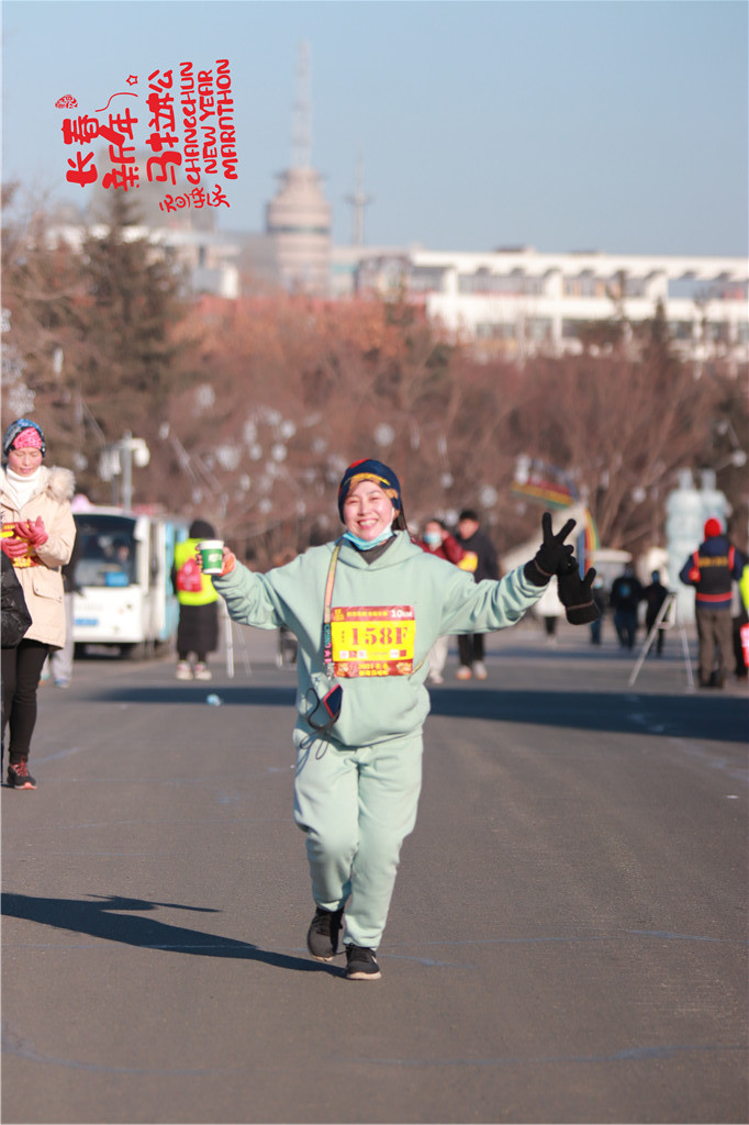 20210101100448_IMG_0546