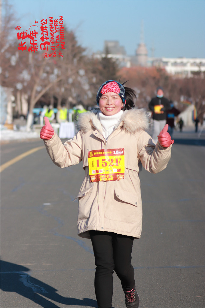 20210101100457_IMG_0548