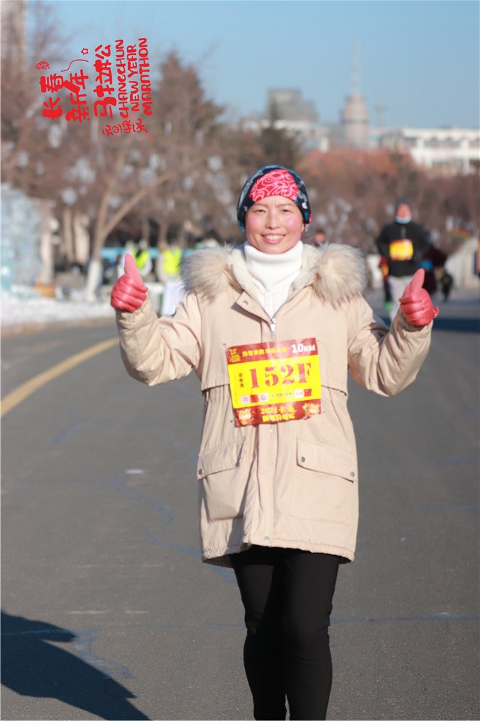 20210101100457_IMG_0549