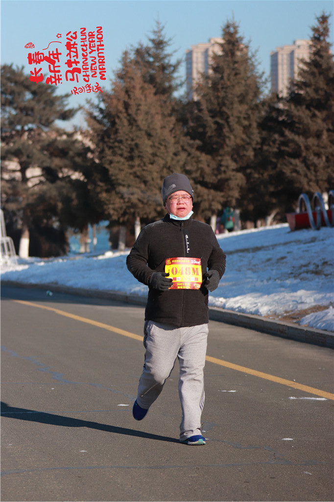 20210101100504_IMG_0550