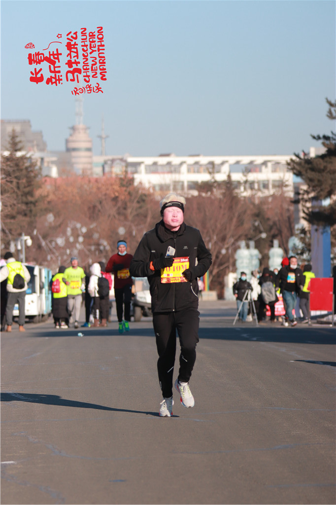 20210101100509_IMG_0552